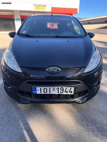 Ford Fiesta: 1.6 l. | 2011 έ. 232000 km. Χάτσμπακ at lalafo.gr Ford Fiesta: 1.6 l. | 2011 έ. 232000 km. Χάτσμπακ