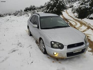 Subaru Impreza: 1.6 l. | 2004 έ. 400000 km. Πολυμορφικό at lalafo.gr Subaru Impreza: 1.6 l. | 2004 έ. 400000 km. Πολυμορφικό