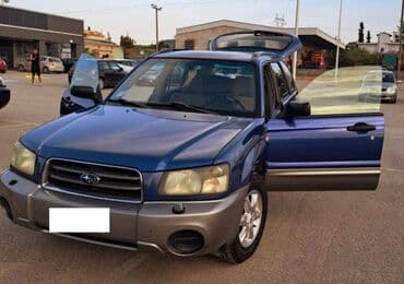 Subaru: Subaru Forester: 2 l. | 2004 έ. 78371 km. SUV/4x4 at lalafo.gr Subaru: Subaru Forester: 2 l. | 2004 έ. 78371 km. SUV/4x4