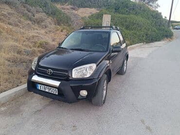 Toyota RAV4: 2 l. | 2005 έ. SUV/4x4 at lalafo.gr Toyota RAV4: 2 l. | 2005 έ. SUV/4x4