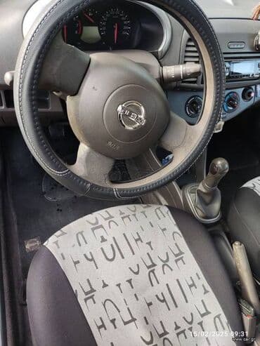 Nissan Micra: 1.2 l. | 2008 έ. Χάτσμπακ at lalafo.gr Nissan Micra: 1.2 l. | 2008 έ. Χάτσμπακ