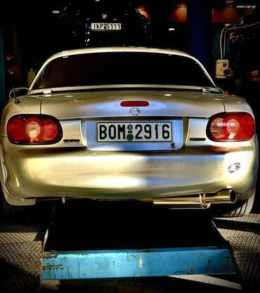Mazda MX-5: 1.6 l. | 2002 έ. Λιμουζίνα at lalafo.gr Mazda MX-5: 1.6 l. | 2002 έ. Λιμουζίνα