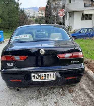 Alfa Romeo 156: 1.6 l. | 2003 έ. 243000 km. Λιμουζίνα at lalafo.gr Alfa Romeo 156: 1.6 l. | 2003 έ. 243000 km. Λιμουζίνα